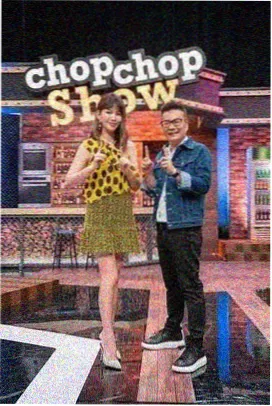幕后手记海报