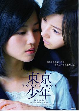 作品海报